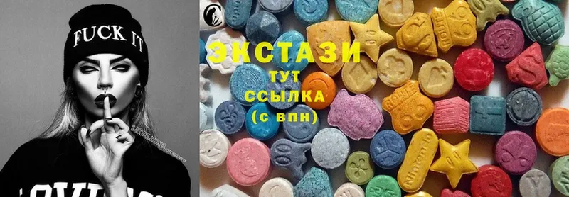 Ecstasy XTC  как найти закладки  Реутов 